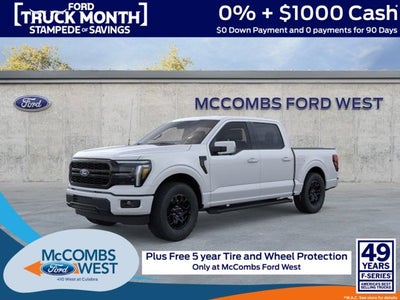 2026 Ford F-150 Lariat PowerBoost