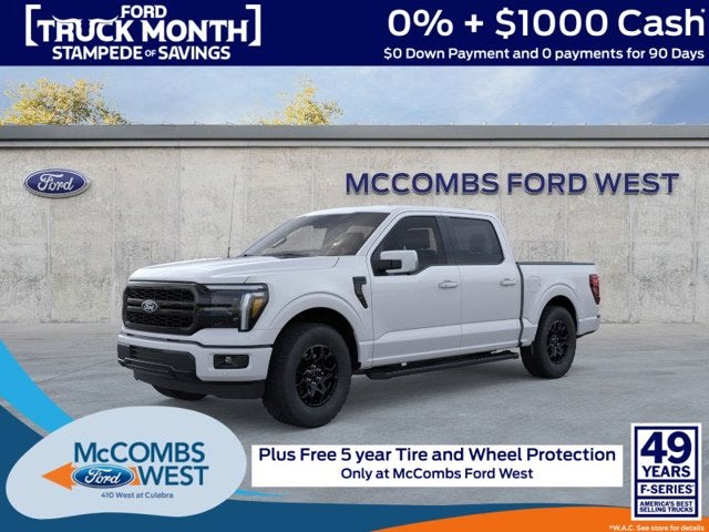 2026 Ford F-150 Lariat PowerBoost