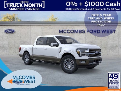 2026 Ford F-150 King Ranch