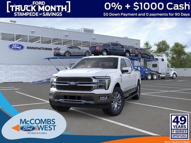 2026 Ford F-150 King Ranch