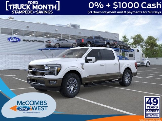 2026 Ford F-150 King Ranch