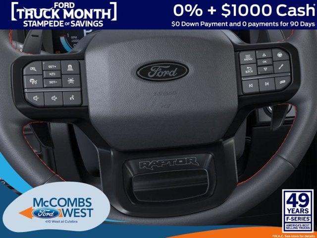 2026 Ford F-150 Raptor