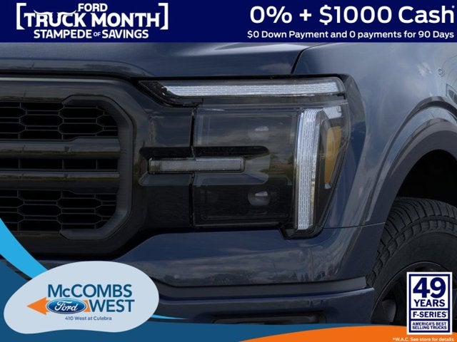 2026 Ford F-150 Lariat PowerBoost