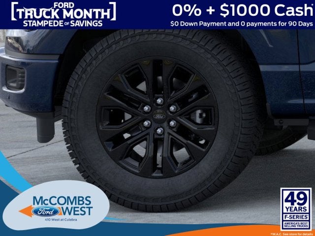 2026 Ford F-150 Lariat PowerBoost