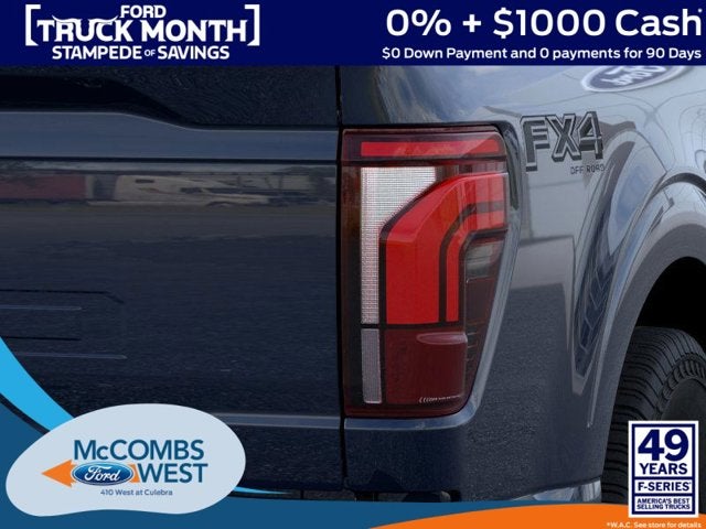 2026 Ford F-150 Lariat PowerBoost