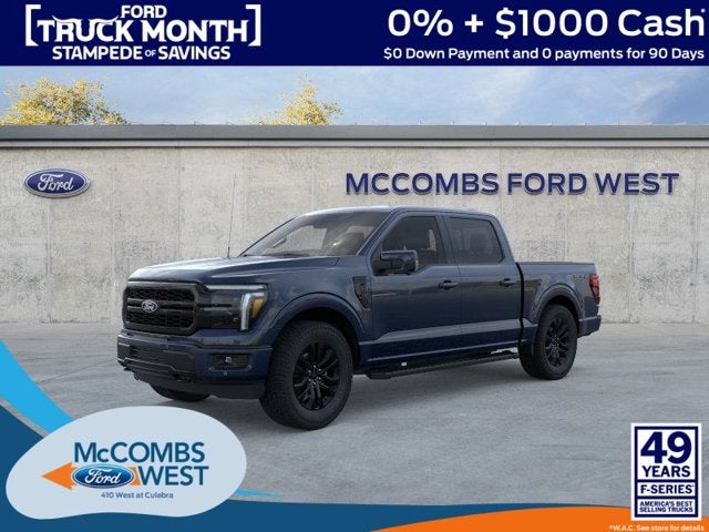 2026 Ford F-150 Lariat PowerBoost