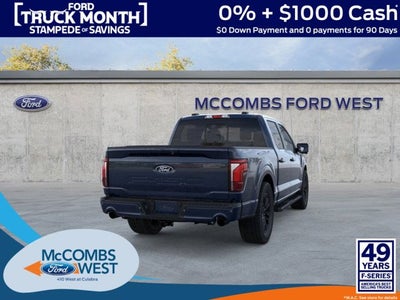 2026 Ford F-150 Lariat PowerBoost