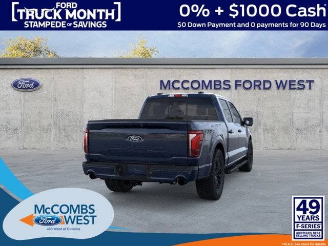 2026 Ford F-150 Lariat PowerBoost