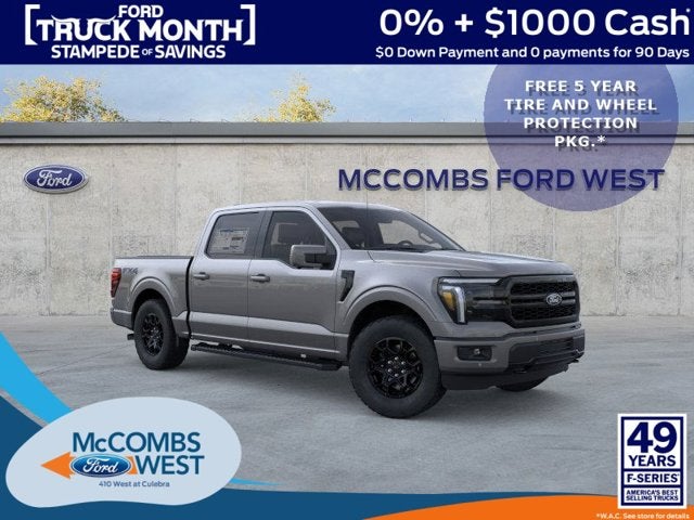 2026 Ford F-150 Lariat PowerBoost