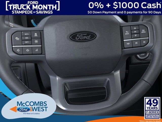 2026 Ford F-150 Lariat PowerBoost