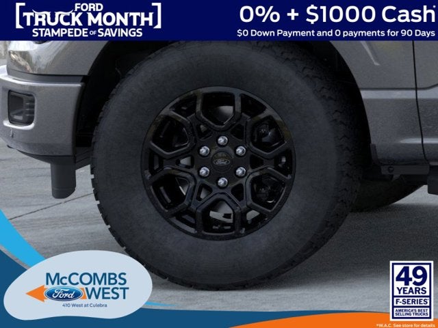 2026 Ford F-150 Lariat PowerBoost