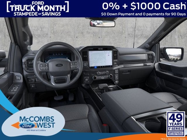 2026 Ford F-150 Lariat PowerBoost