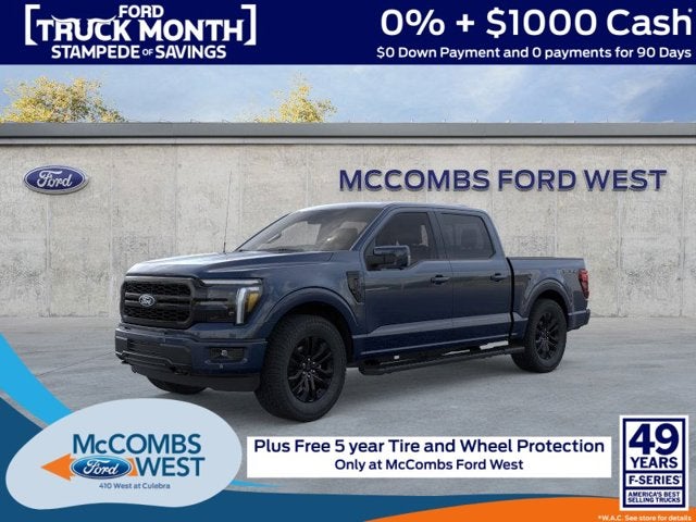 2026 Ford F-150 Lariat PowerBoost