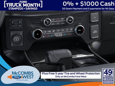 2026 Ford F-150 Lariat PowerBoost