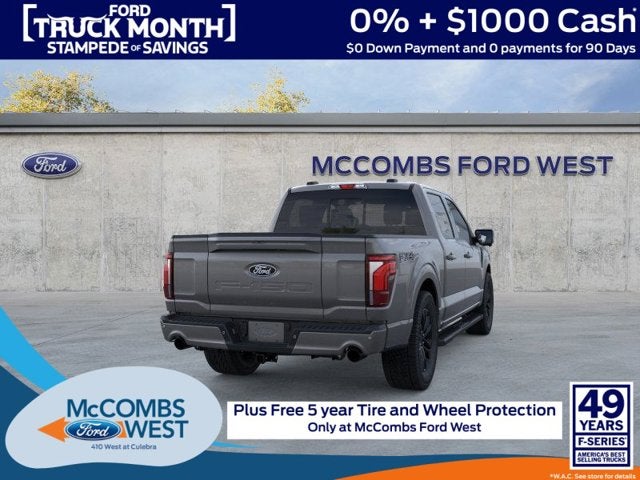 2026 Ford F-150 Lariat PowerBoost