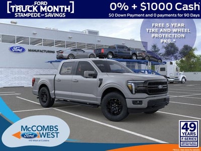 2026 Ford F-150 Lariat PowerBoost