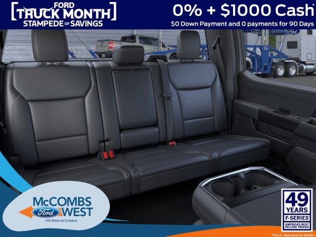 2026 Ford F-150 Lariat PowerBoost