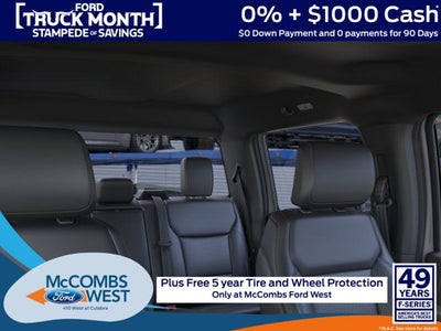 2026 Ford F-150 Lariat PowerBoost