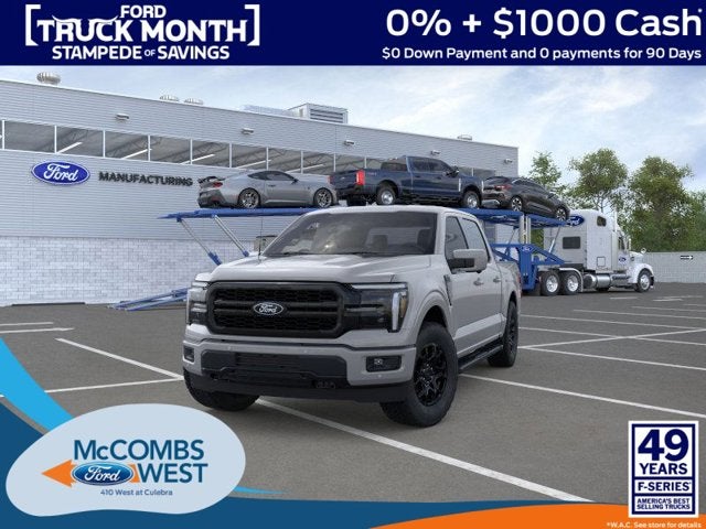 2026 Ford F-150 Lariat PowerBoost