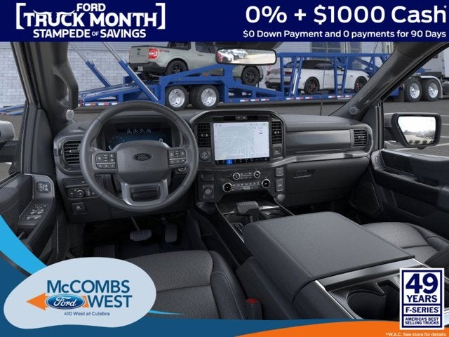 2026 Ford F-150 Lariat PowerBoost