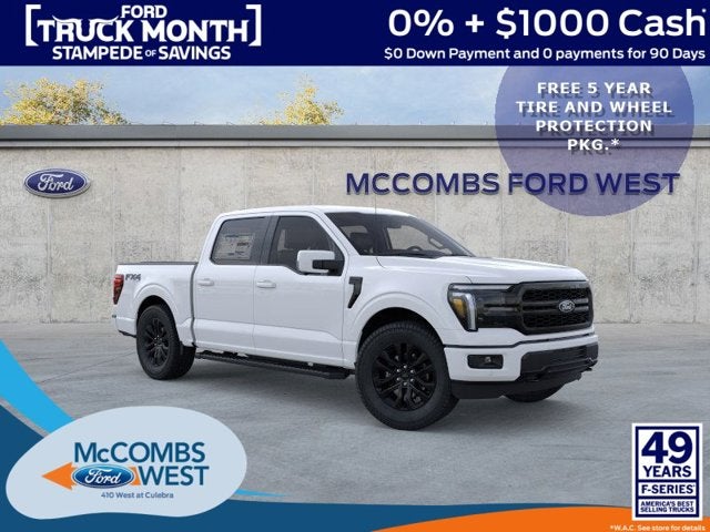 2026 Ford F-150 Lariat PowerBoost