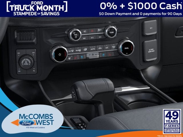 2026 Ford F-150 Lariat PowerBoost