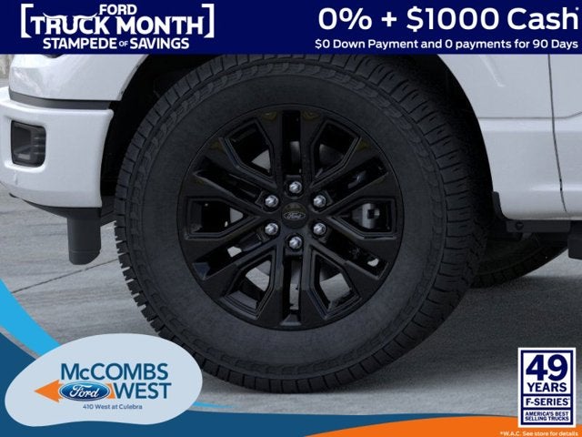 2026 Ford F-150 Lariat PowerBoost