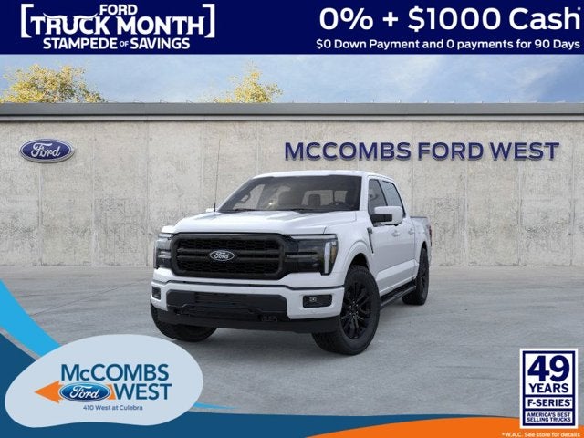 2026 Ford F-150 Lariat PowerBoost