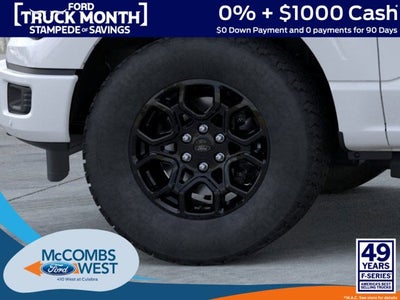 2026 Ford F-150 Lariat PowerBoost