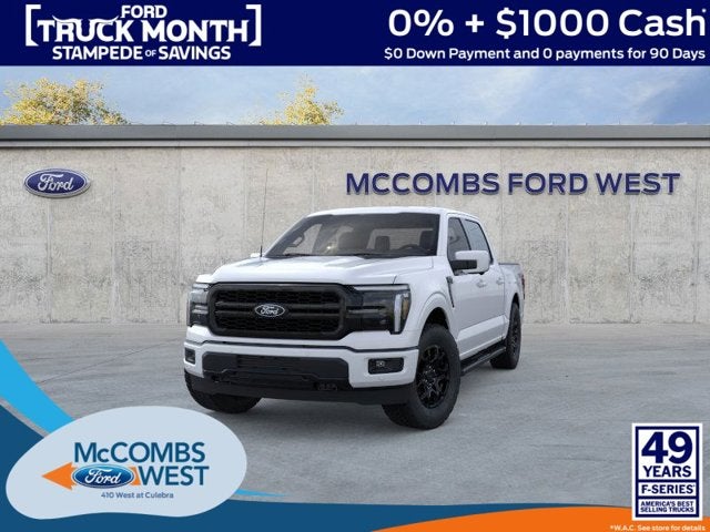 2026 Ford F-150 Lariat PowerBoost