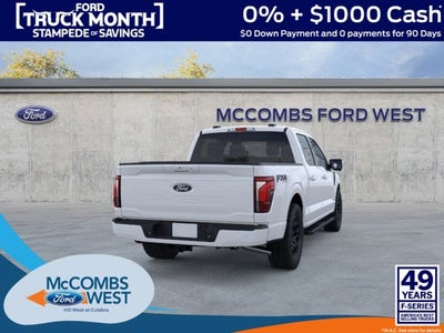 2026 Ford F-150 Lariat PowerBoost