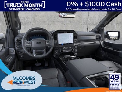 2026 Ford F-150 Lariat PowerBoost