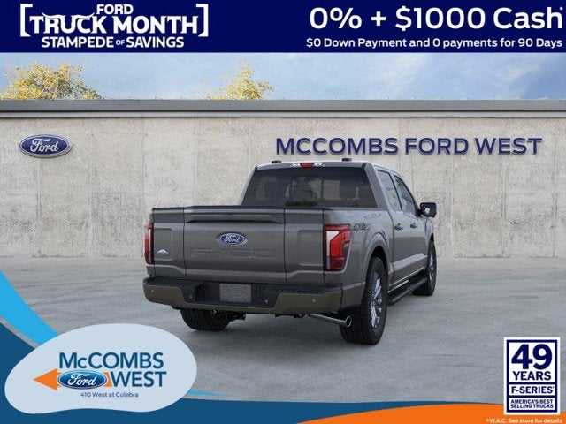 2026 Ford F-150 King Ranch