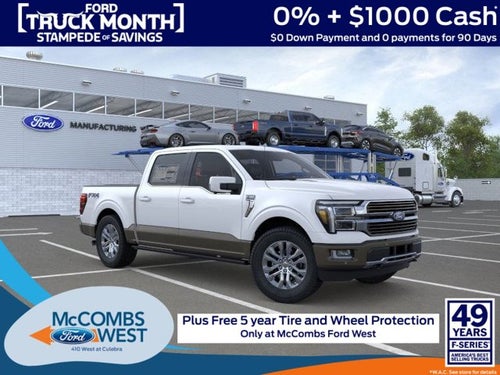 2026 Ford F-150 King Ranch