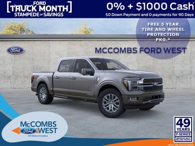 2026 Ford F-150 King Ranch PowerBoost