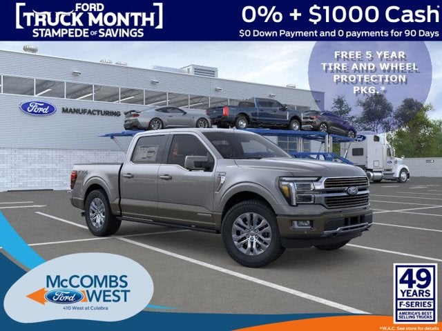 2026 Ford F-150 King Ranch PowerBoost