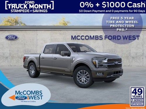 2026 Ford F-150 King Ranch PowerBoost