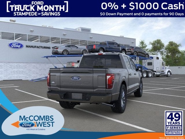 2026 Ford F-150 King Ranch PowerBoost