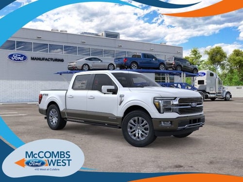 2026 Ford F-150 King Ranch PowerBoost