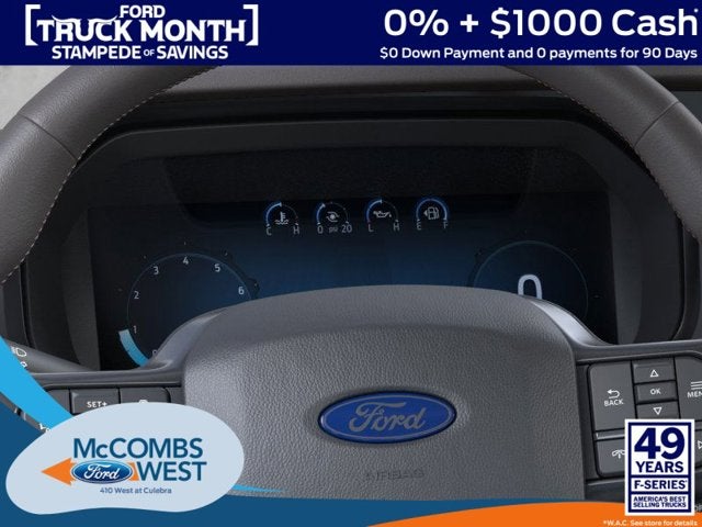 2026 Ford F-150 King Ranch PowerBoost