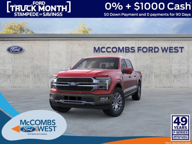 2026 Ford F-150 King Ranch PowerBoost