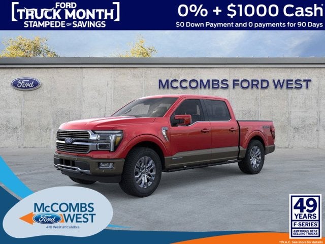 2026 Ford F-150 King Ranch PowerBoost