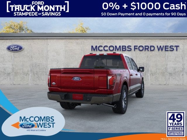 2026 Ford F-150 King Ranch PowerBoost