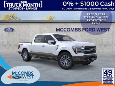 2026 Ford F-150 King Ranch PowerBoost