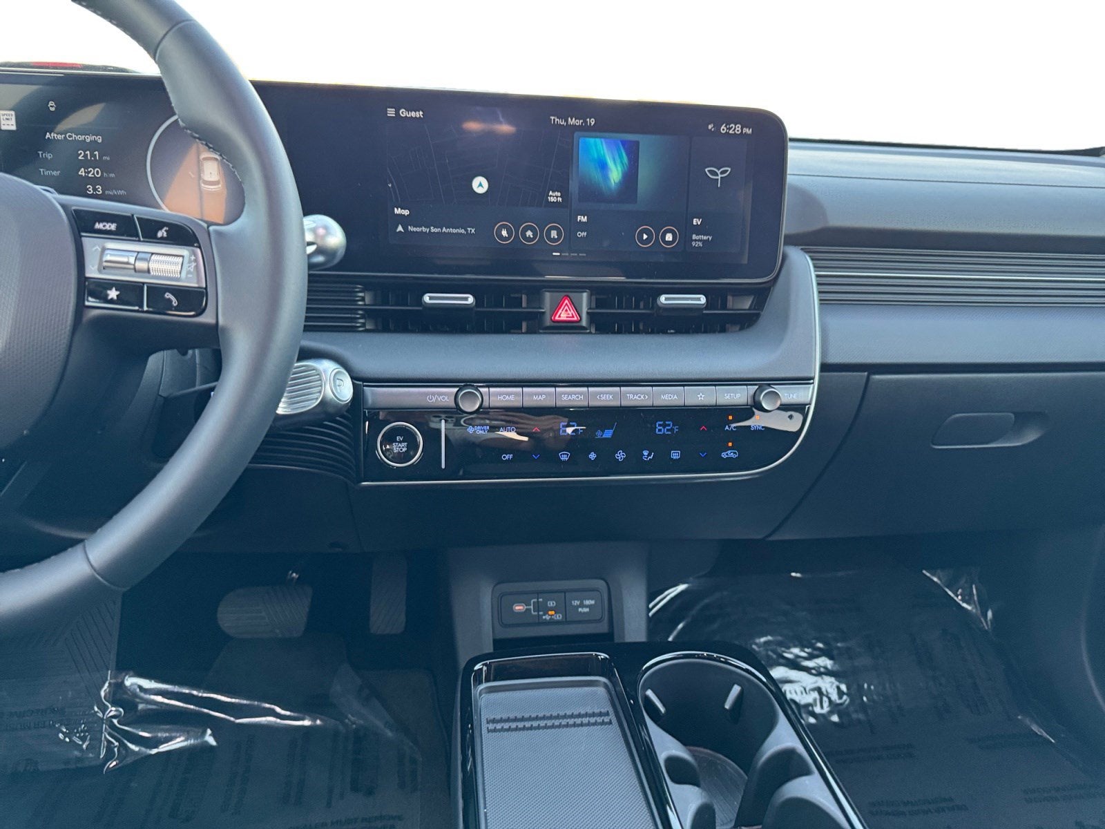 2025 Hyundai IONIQ 5 SE