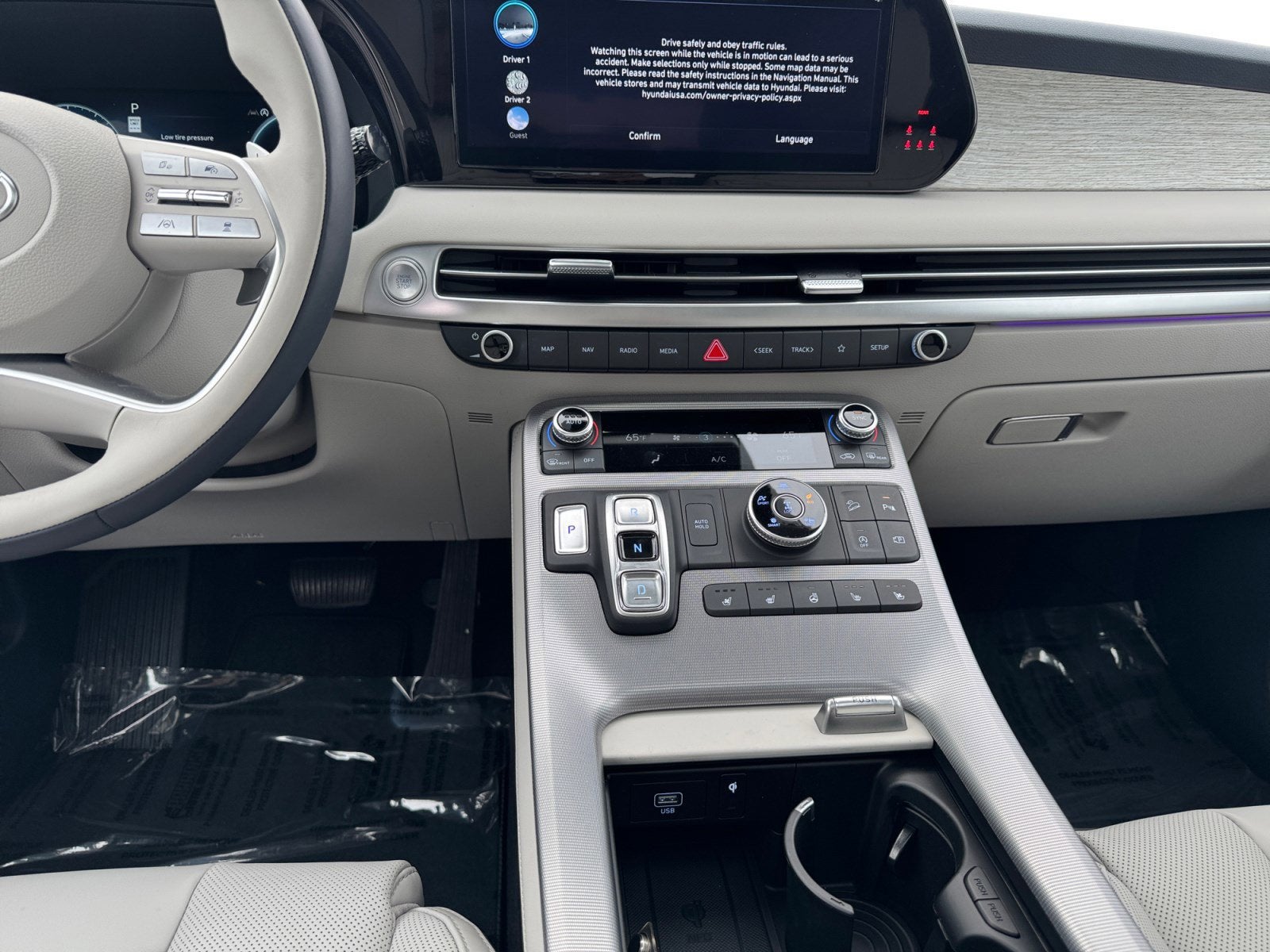 2025 Hyundai Palisade Calligraphy