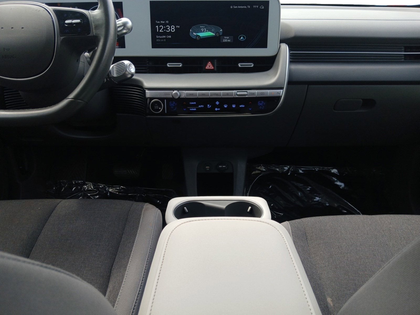 2023 Hyundai IONIQ 5 SE Standard Range