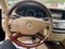 2013 Mercedes-Benz S-Class S 550 Base