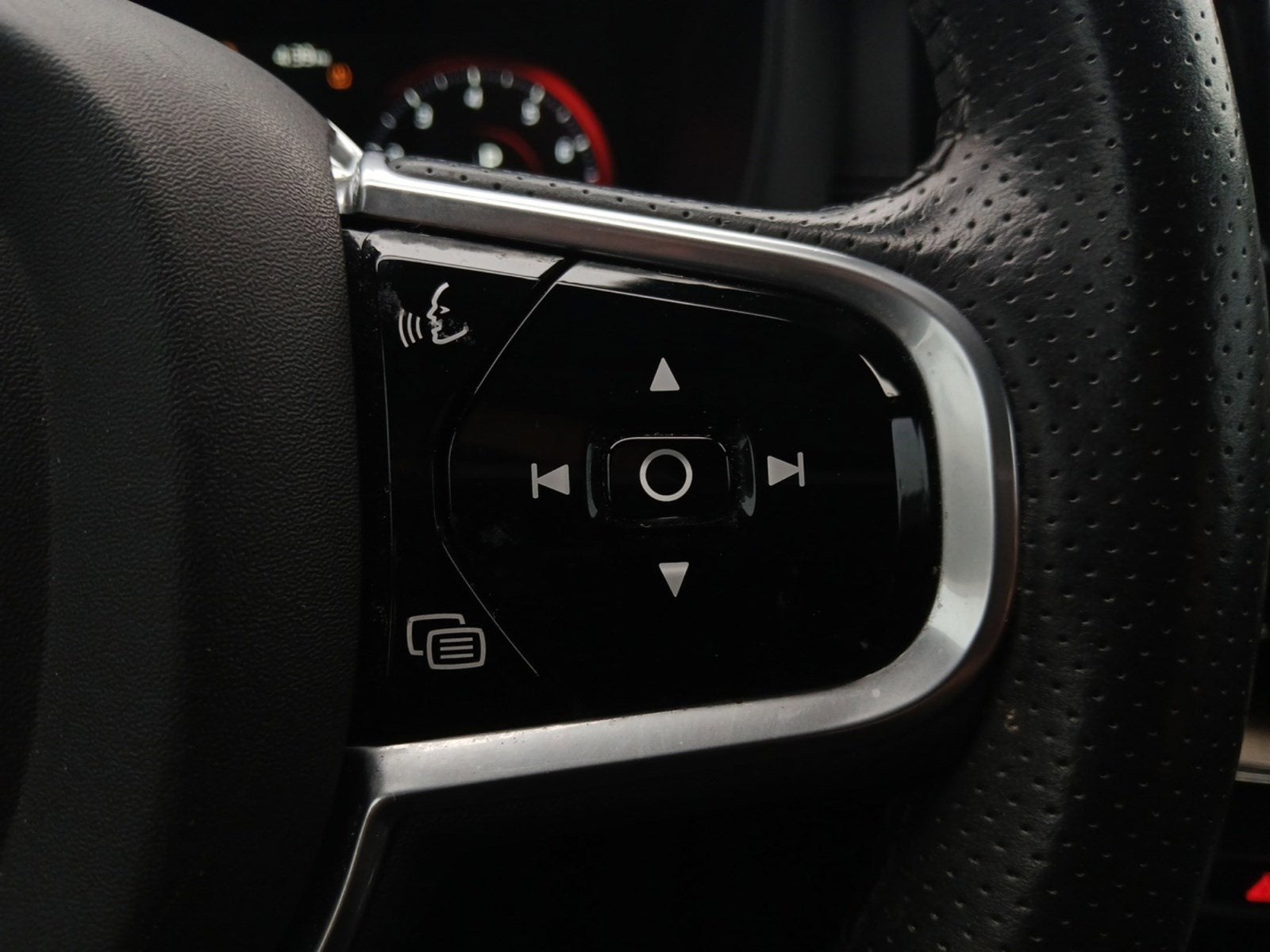 2018 Volvo XC60 Inscription