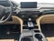 2023 Acura MDX w/Advance Package